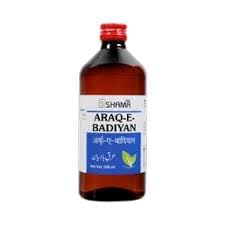 New Shama Arq Badiyan 500 ML (Pack of 3)