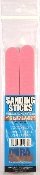 Sanding Sticks (Fine) 12 Pack