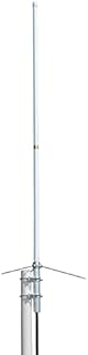 TWAYRDIO 144/430 MHz Dual Band Heavy Duty Fiberglass Vertical Base Antenna - 2Meter/70CM 68.9inches Base Antenna 4.5/7.2dBi with SO-239 Connector for Repeater Mobile Radio Transceiver