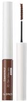 [the SAEM] Saemmul 3D Slim Mascara - Brown