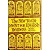 New Testament for English Readers 0801001951 Book Cover