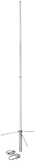 HYS 2m 70cm Antenna Base Station 68.89inch Fibreglass Antenna with SL16 Connector for Mobile Ham Radio Transceiver Two Way Radio