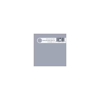 Vol. 1-in My House E.P.