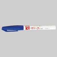 wH(Teranishi Chemical Industry) }WbNCL No.700  M700-T3 HƗp}[J[