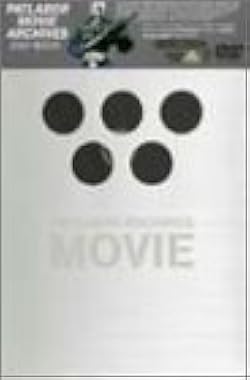 その他 PATLABOR MOVIE ARCHIVES [DVD] wwzq1cm The Next Generation: Patlabor (Live Movie Film) ~ All Region