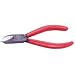 NN125 Cutting Nippers