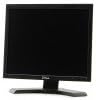 Dell P170S – New – 17″ LCD Monitor LCD Monitors Dell P170S – New – 17″ LCD Monitor LCD Monitors