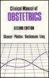 Clinical Manual of Obstetrics (PreTest: Clinical Manuals) 0071054014 Book Cover