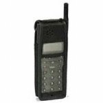 siemens s25 akku  More Mobilfunk S25 Zubehör Ledertasche für Siemens S25
