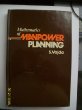 Paperback Mathematics of Manpower Planning Book