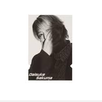 佐久間大介　チェキ風カード SnowMan アルバム RAYS 特典 チェキ風カード 佐久間大介 - メルカリ