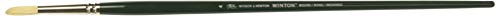 Winsor & Newton Winton Round Brush Size: 4