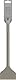 Bosch 1x PRO SDS max-4C Spatmeißel (für Beton, Ziegelstein, Ø mm, Professional Zubehör Bohrhammer, Abbruchhammer)