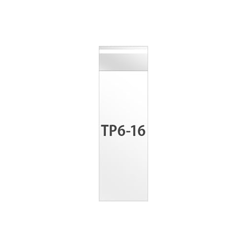 ヘッズ 日本製 テープ付OPP袋 6cm×16cm+3(テープ部)cm 透明 100枚 HEADS TP6-16の商品画像（Amazon）