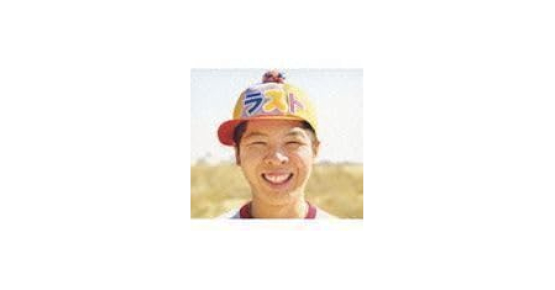 (未使用･未開封品)　ファンキーモンキーベイビーズ LAST BEST(初回生産限定盤)（DVD 付） 60wa65s Amazon.co.jp: ファンキーモンキーベイビーズ LAST BEST（通常盤