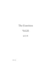 The Unwritten Vol.25: はじめ