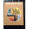 Mathematics for Mastery 0382016017 Book Cover