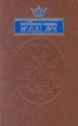 The Artscroll Tehillim =: [Sefer Tehilim] (ArtScroll Mesorah)
