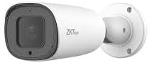 BL-855P48S - Big Bullet 5MP AI Camera Face Recoginzation