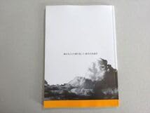 Amazon.co.jp: FF37-047 メディセレスクール 2023年合格目標 薬剤師