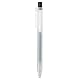 MUJI Glatt Gel Ballpoint Pen Knock Type 10-Piece Set, 0.5mm Nib Size, Black, 4550182902273