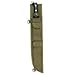 Rothco 835: Molle Compatible Machete Sheath - 18 Inch
