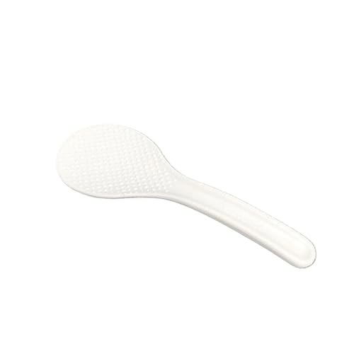 炊飯器内釜交換用 | ノンスティック加工でお手入れ簡単 | 複数機種対応 | ZOJIRUSHI B263/B504/B251/B266に対応(Spoon)