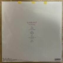 サンバースト 【限定盤】(2枚組アナログレコード) サンバースト 【限定盤】(2枚組アナログレコード) : The
