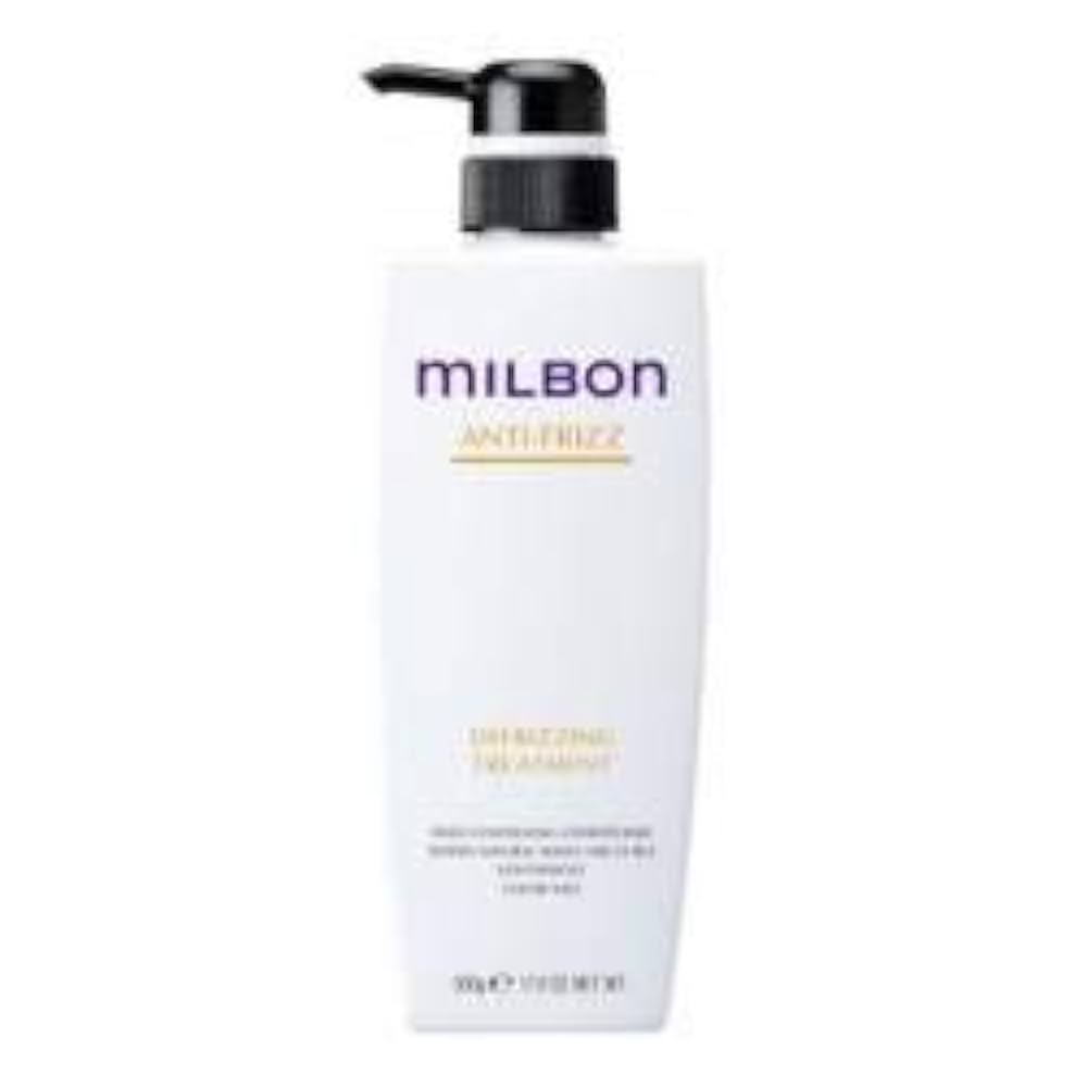 業務用サイズMILBON DEFIZZING TREATMENT 2500g 61eZBCIQCrL._UF1000,1000_QL80_.jpg