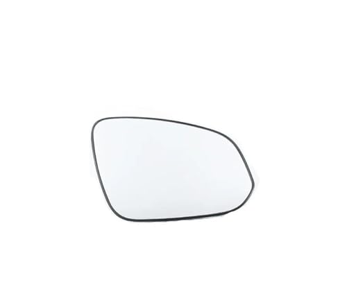 反転ミラー に適合するグランビア 2022-2023用 ドアミラー ウィングガラス ヒーター付き 外装反射ガラスレンズ(右)