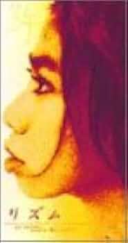 UA / RHYTHM リズム - 赤いあなた 大沢伸一　7インチ UA / RHYTHM リズム - 赤いあなた 7インチ 大沢伸一