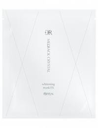 Amazon.co.jp: オッペン化粧品【OPPEN】 DRメディアッククリスタル