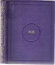 The Gascon Calendar of 1322 0861930703 Book Cover