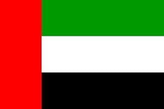 United Arab Emirates UAE Country National Flag - 5ft x 3ft