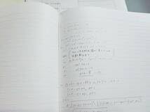 駿台の最新版の吉田先生による数学重要Ⅲプリント板書問題フルセット　河合塾　鉄緑会 Amazon.co.jp: 駿台 吉田浩二先生 数学重要（Ⅲ） テキスト