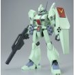 Gundam F91 P-BANDAI Jegan B Type HG décorez votre bureau avec ce mecha