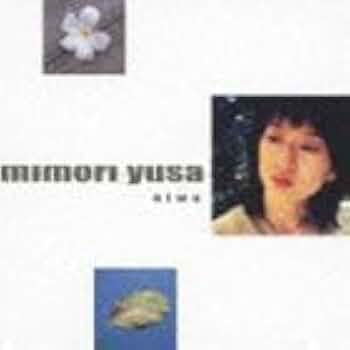 遊佐未森　epic 後期　cdセット 遊佐未森/水色 | Sinn音楽館