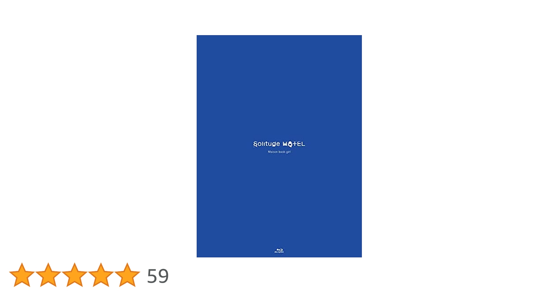 Amazon.co.jp: Solitude HOTEL 限定生産盤(2BD+book) [Blu-ray