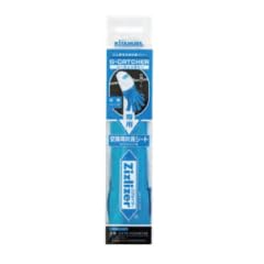 �W�[�L���b�`���[�����p�h��V�[�g ZGTR-H250W258 �k�����쏊 �W�Y���C�U�[ ������@�p���i ���� �� ���[����