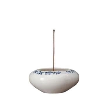 Porte-encens fait à la main en céramique pour une décoration maison zen
