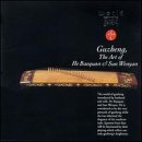 Guzheng