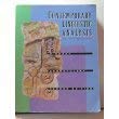 Contemporary Linguistic Analysis. [Paperback] William O'Grady and Michael Dobrovolsky