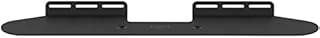 SONOS BEAM Wall Mount - Black