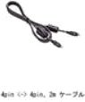[IEEE1394 cable 4 pin -4 pin 2.0m] i.LINK cable 4 pin -4 pin 2m VX-DV120E