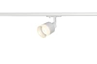 SLV PURI TRACK SPOT, QPAR51 Glas, weiß 50W, inkl. 1P.-Adapter