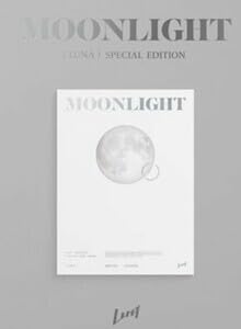 Amazon.co.jp: 韓国ドラマ『君の夜になってあげる MOONLIGHT LUNA