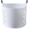 Rubbermaid 1.5 Bushel Capacity Durable Versatile Flex N Carry Portable Flexible Laundry Basket With Convenient Carrying Handles, White, Organization and Storage for Laundry/Garage/Home