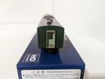 新品未使用　TOMIX HO-301クハ１１１　2100 Amazon.co.jp: 1228Aタ上 HO-301 クハ111 2100形(湘南色)トイレ
