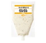 y①z ^^\[X 500g R\[X ^^ L[s[