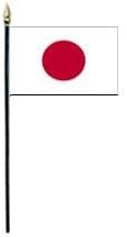 Japan Miniature Flag (4 in. x 6 in.)